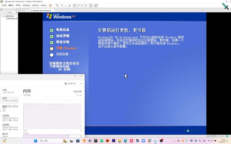 win xp 工具栏超多