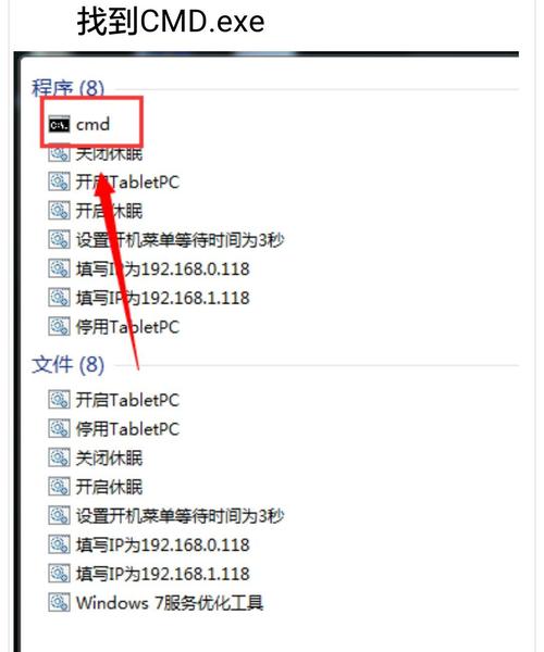 win7老是提醒激活 Win7系统频繁要求激活的原因及解决方法：正版与盗版系统的区别与影响