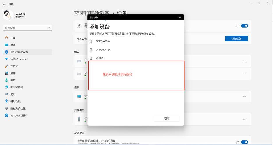 win11出正式版了吗