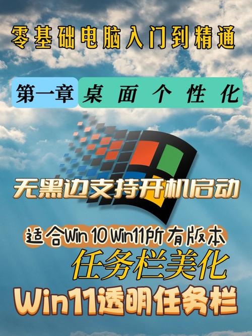 win11出正式版了吗