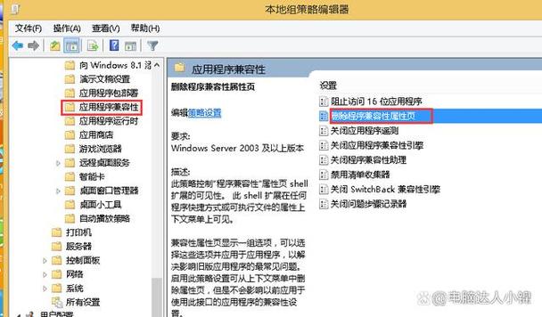 下载win7系统盘