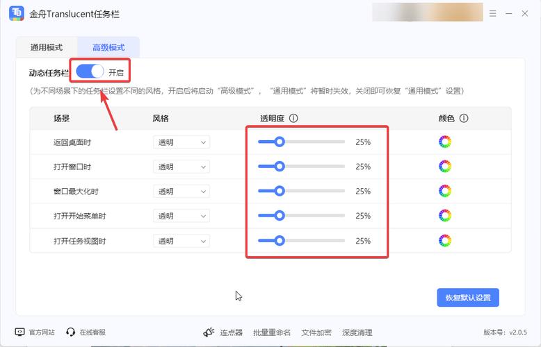 win11哪个是家庭版