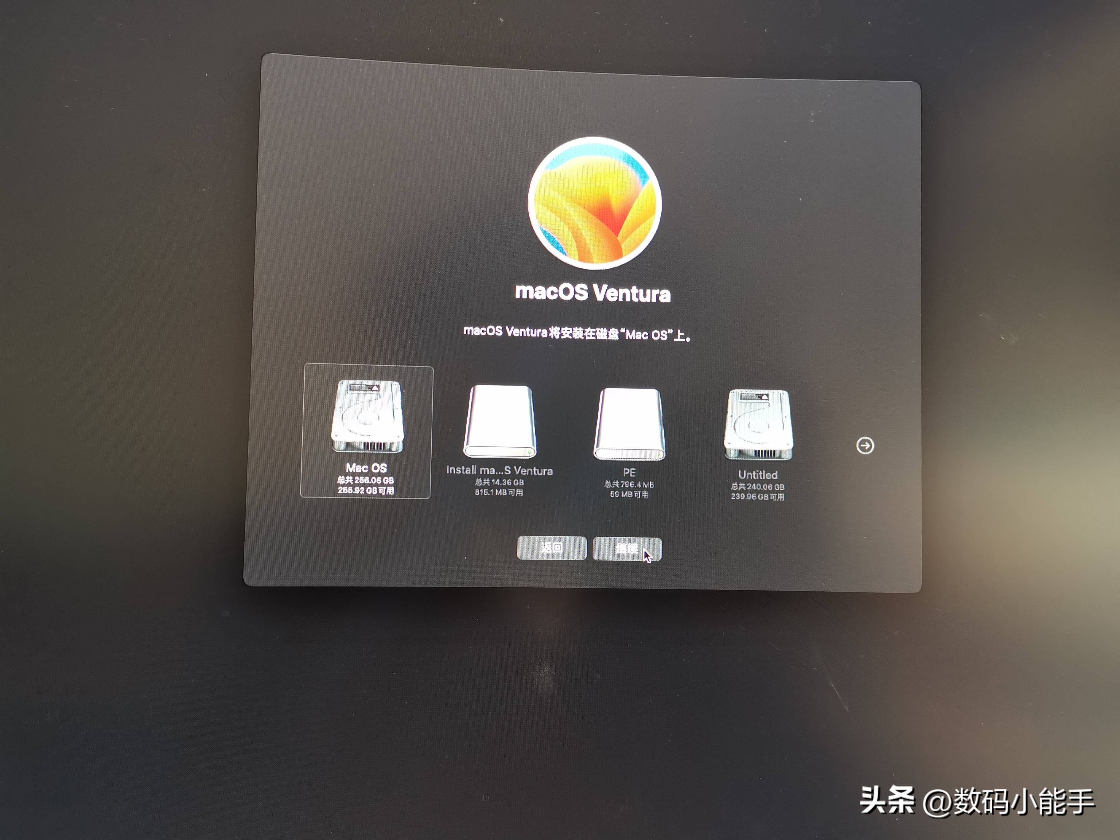 mac系统怎么看版本号