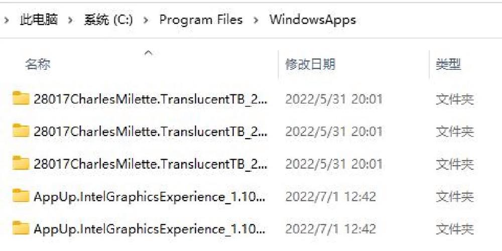 win11商店下载位置