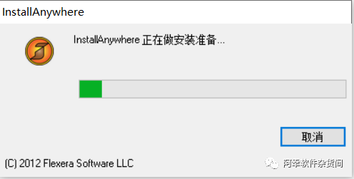 win7 32 安装教程