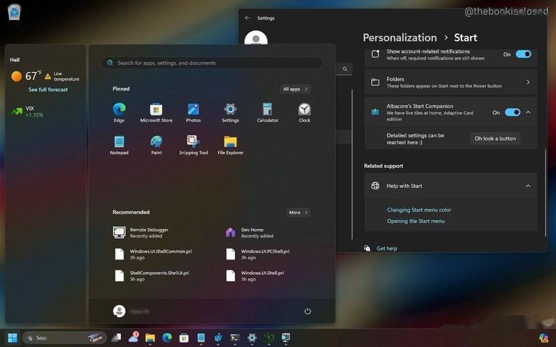 win11系统体验版