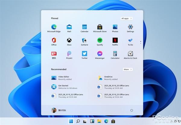 win11系统体验版