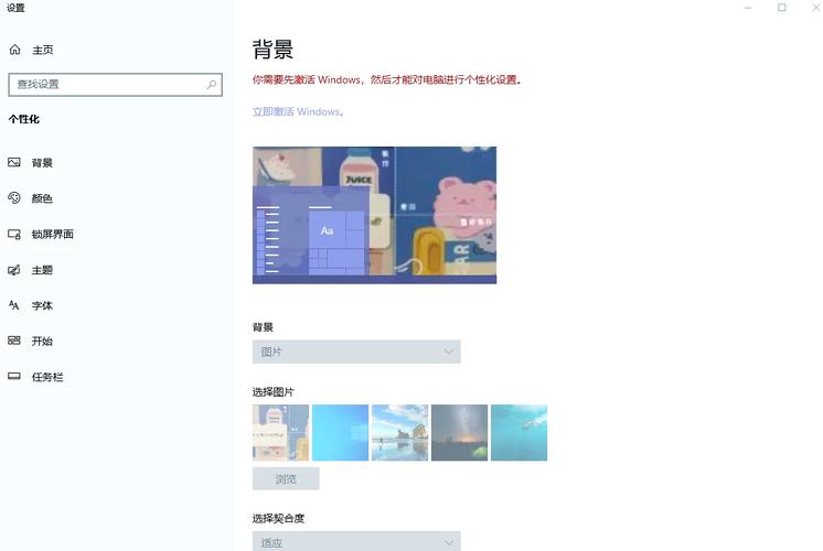 电脑安装win10激活不了 Win10系统激活失败原因分析及解决方法：密钥来源、系统漏洞与网络配置问题详解