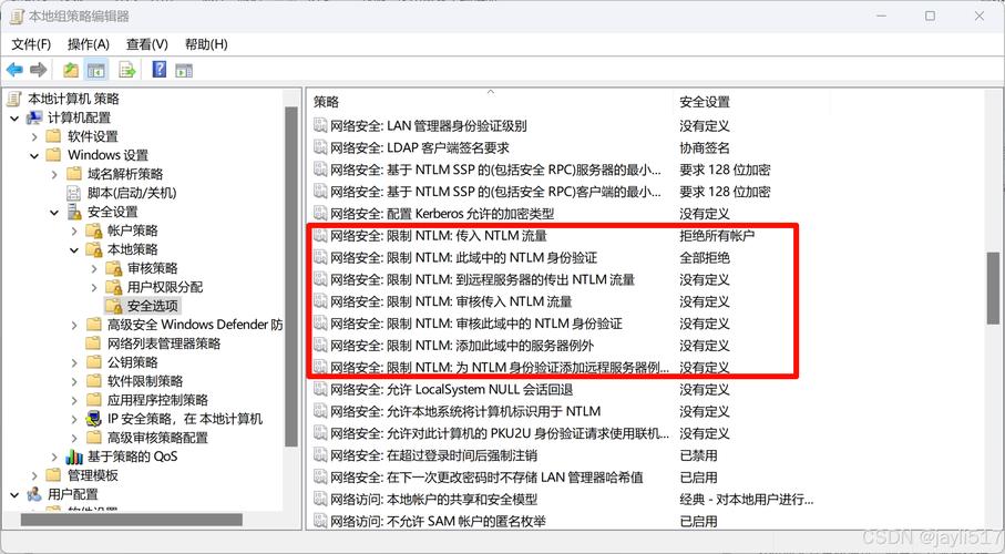 电脑安装win10激活不了