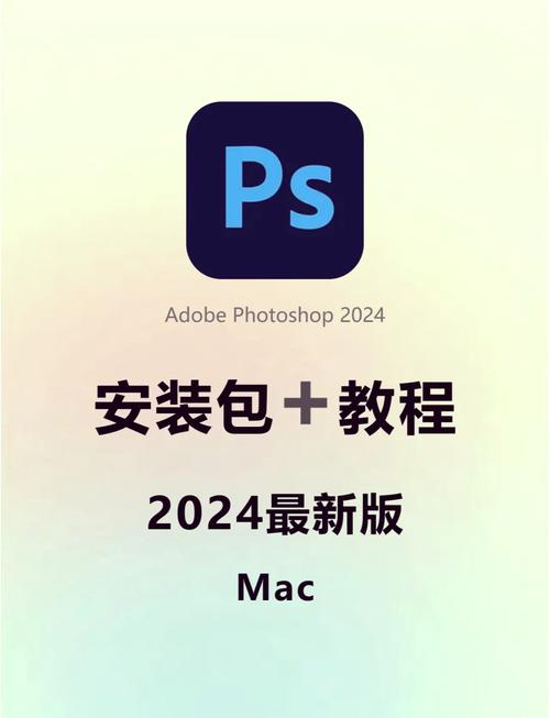 mac系统下载金山打字