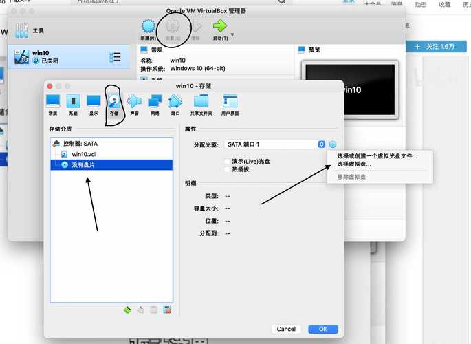 Mac系统下载msdn