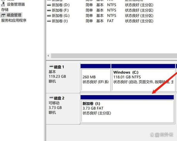 u盘镜像装系统进入分区