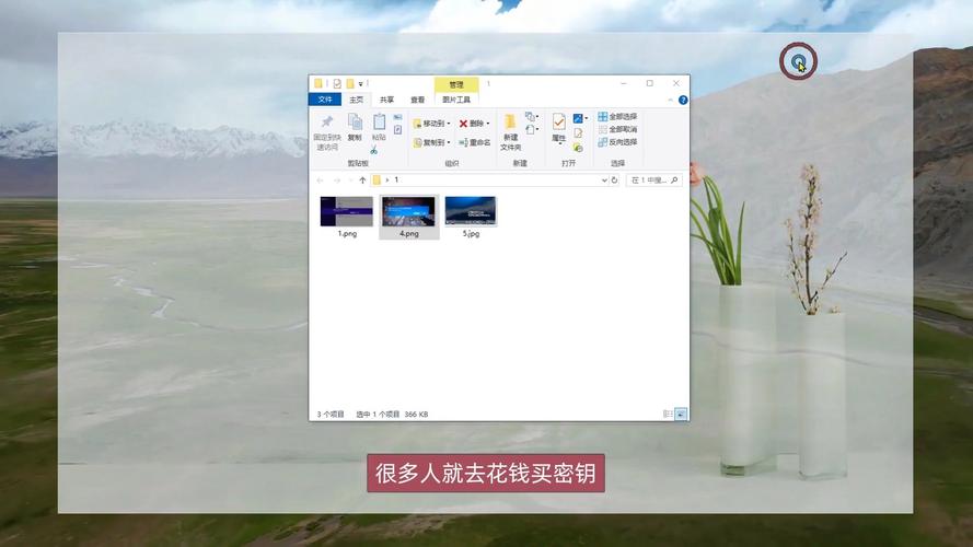 win10 慢装系统下载 Win10系统下载指南：选择官方渠道与避免常见陷阱，提升下载体验与系统安全