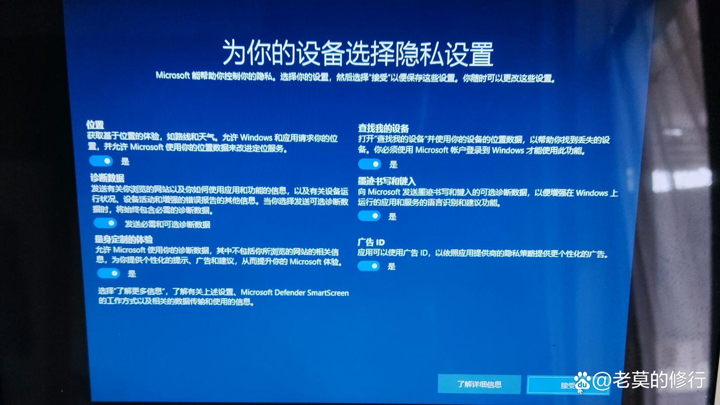 win10 慢装系统下载