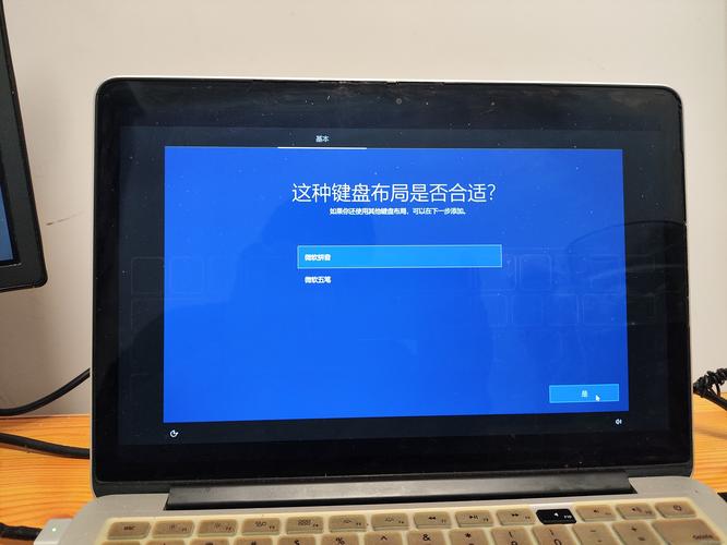 mac下载微软系统很慢 ARM架构Mac无法安装Windows双系统，微软明确表示不会为苹果调整策略