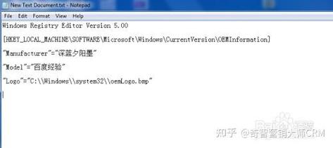 win7 oem激活、 深入解析Windows 7 OEM激活：原理、步骤及常见问题全攻略