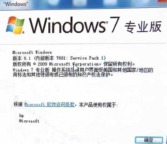 基于win7的系统下载