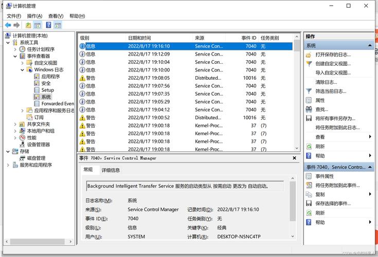 淘宝win10激活码有毒 淘宝Windows 10激活码安全隐患大，购买需谨慎避免电脑故障