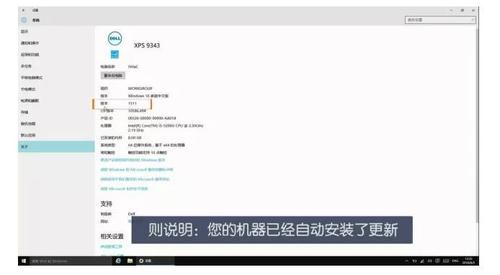 win10专业版周年更新 Win10专业版周年更新详解：新特性、界面升级与性能提升全面解析