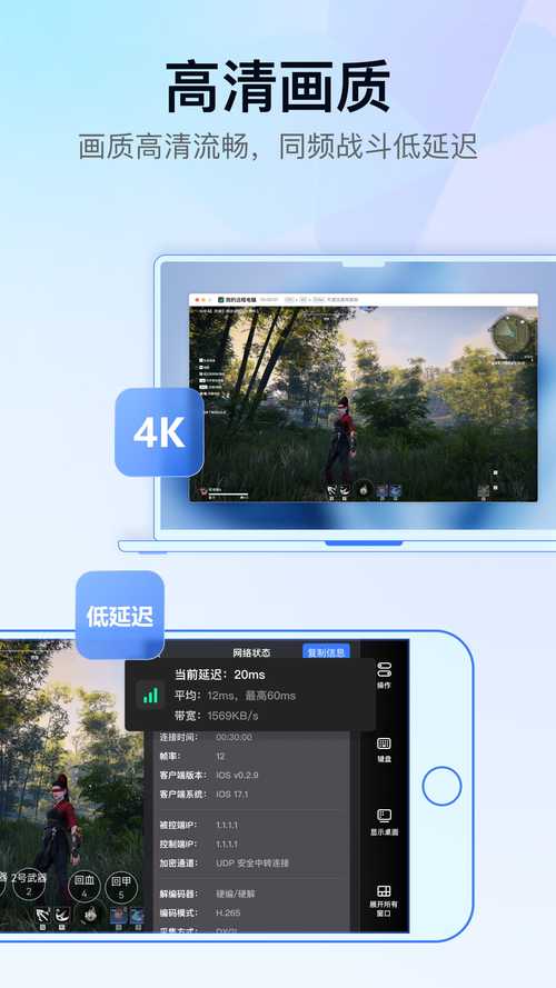 win7系统游戏如何下载