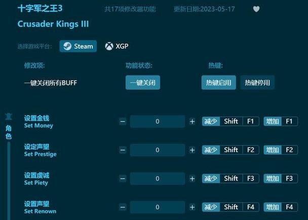 win7系统游戏如何下载