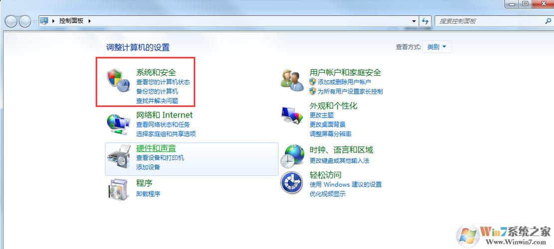 win7简易版系统下载 Win7简易版系统下载指南：适合低配置设备的合法渠道与注意事项