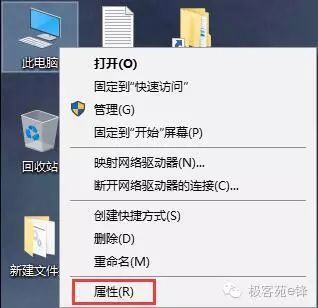 家庭升级win10教程 Win10家庭版升级专业版详细教程：电脑技巧全攻略