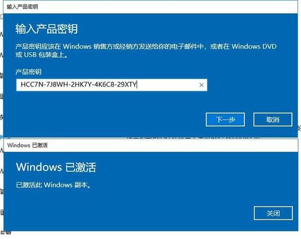 从哪儿下载win10系统