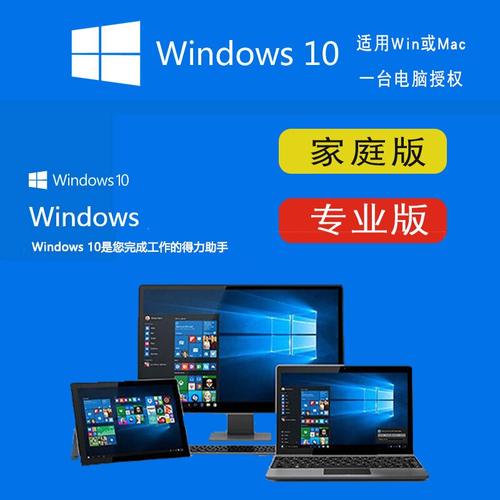 win10专业版无限重启