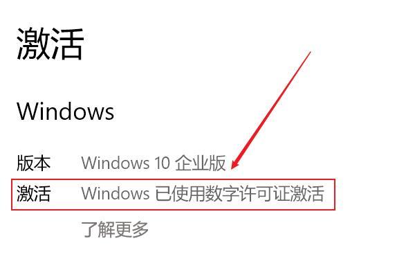 win10专业版无限重启