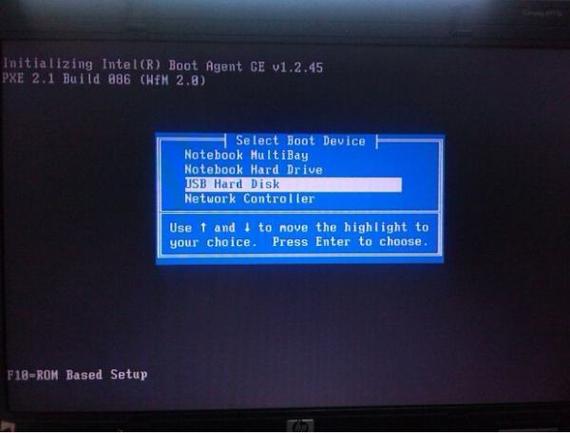 hp如何从u盘装系统