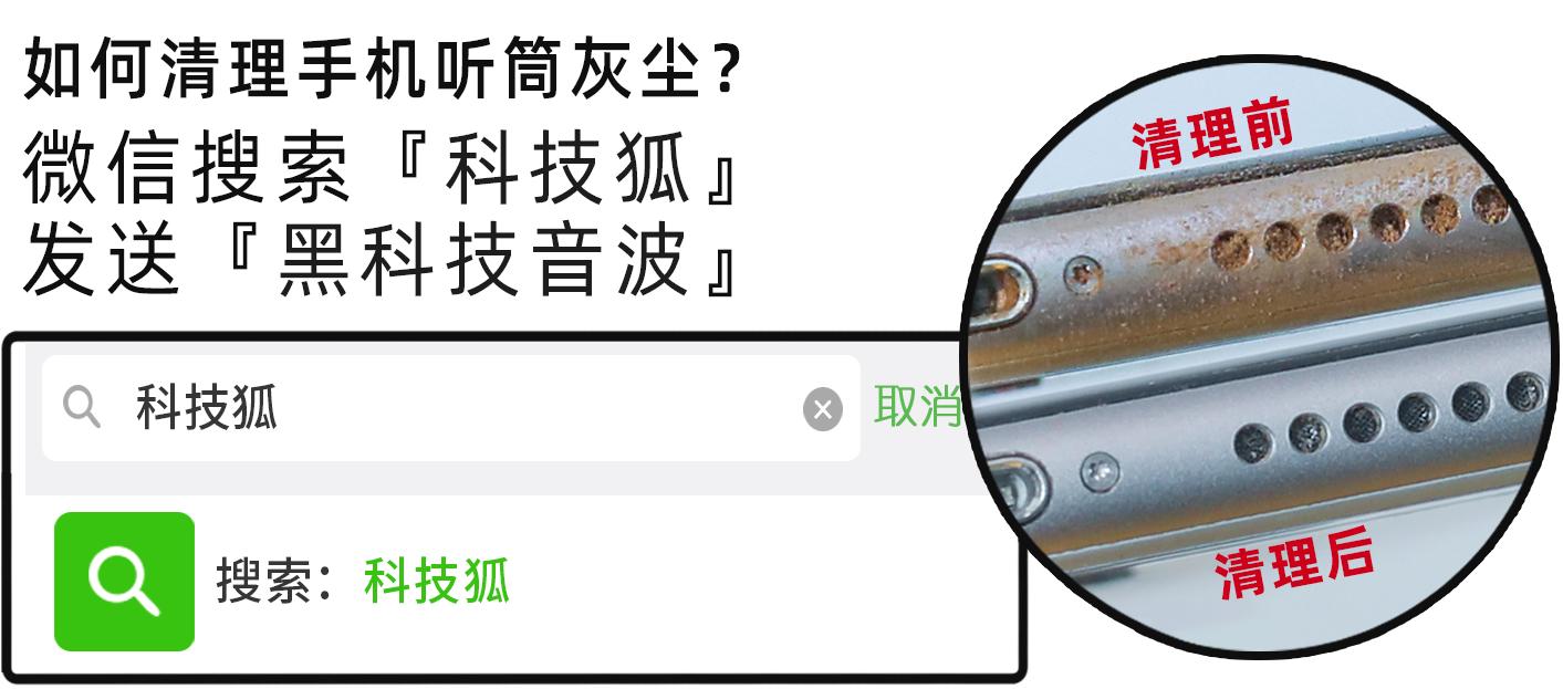 win平板游戏工具 1999元小米神机升级Win 11，性价比爆棚的科技新选择