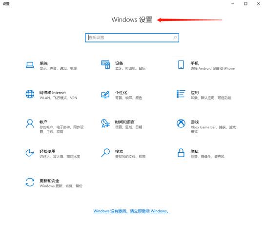 升级win 10的工具 Win 10升级必备工具推荐：官方升级助手使用指南与优缺点分析