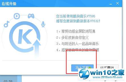 怎么激活win10小游戏 Win10内置小游戏激活指南：如何检查系统版本并更新以解锁新功能