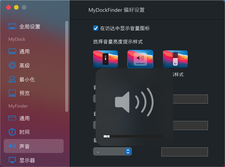 mac老系统怎么下载软件