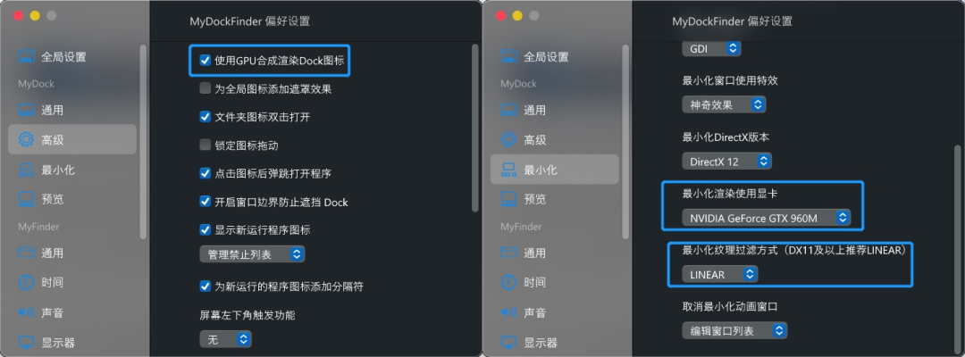 mac老系统怎么下载软件