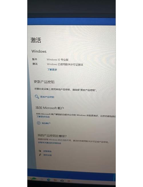 win8底部工具栏消失了