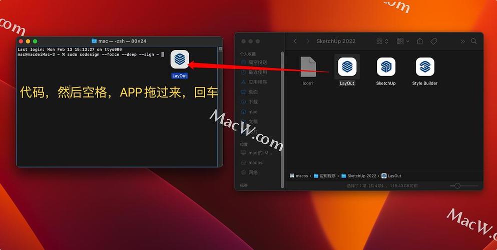 mac系统显示已下载失败