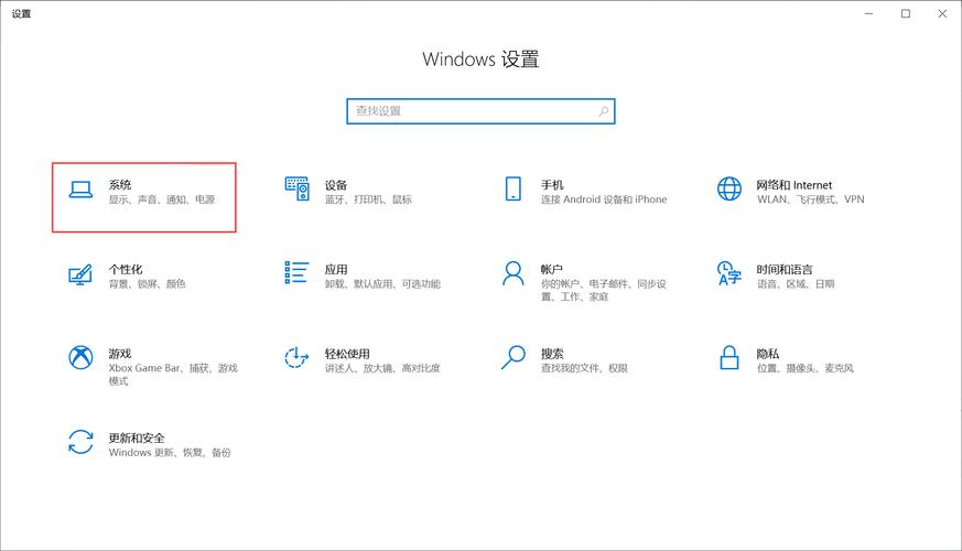 win10家庭版 平板 Win10家庭版平板功能详解：性能优化与使用问题全面解析