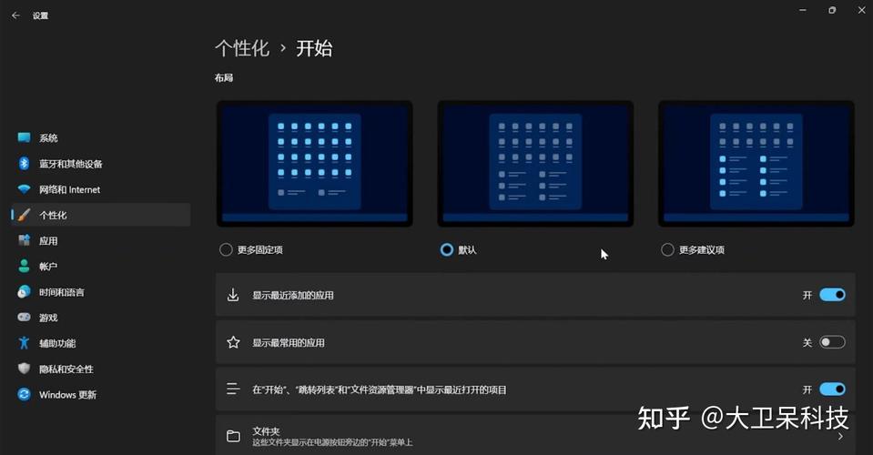 win11强制升级预览版 Win11强制升级预览版的影响与微软优化系统的目的解析