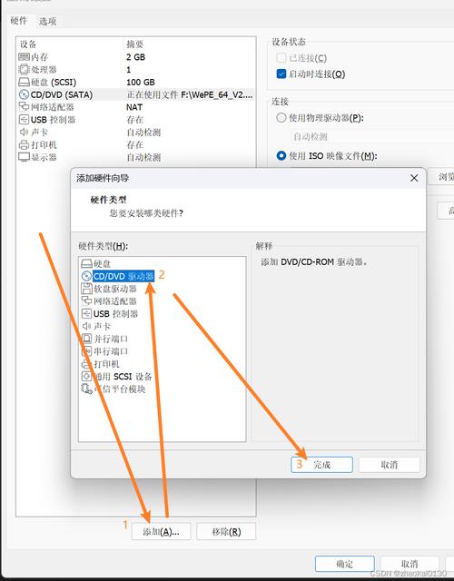 win7系统无gho版本 Win7系统无Gho版本的原因及应对策略详解