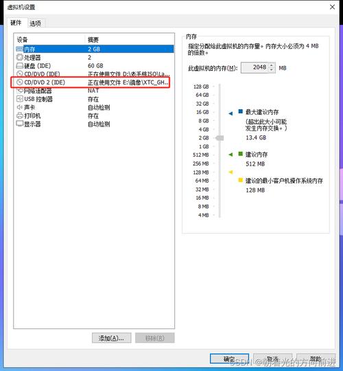 win7系统无gho版本