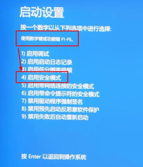 win11官方原版下载方法