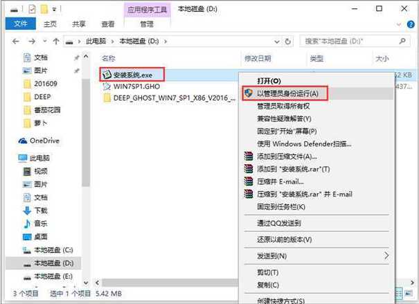 win7系统补丁下载视频 Win7系统补丁下载视频教程：提升系统安全与稳定性的关键步骤