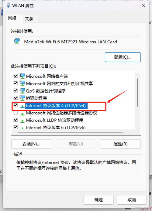 win10下载99.9 Win10系统下载卡在99.9%？教你检查网络连接解决下载问题