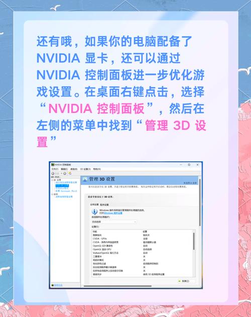 win11正式版游戏测评