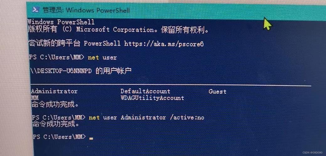 win10政府版密钥无效