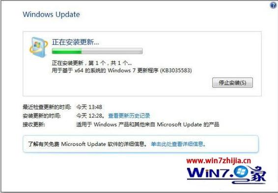 win7非原装系统下载 Win7非原装系统下载指南：渠道、风险规避与安装步骤详解