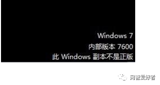 win7桌工具