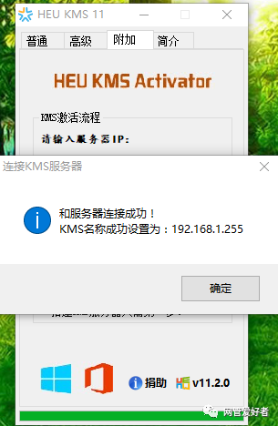 win7桌工具